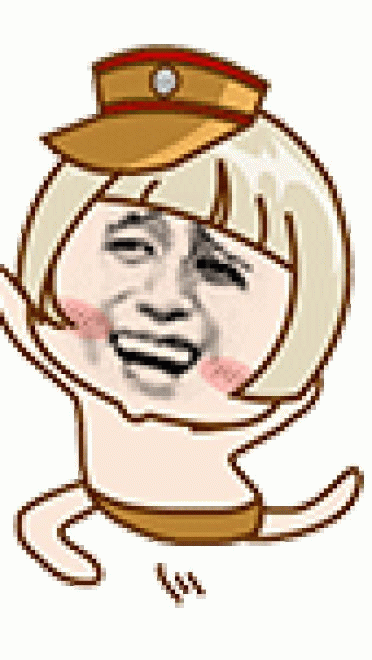 暴漫搞笑微信表图片大全