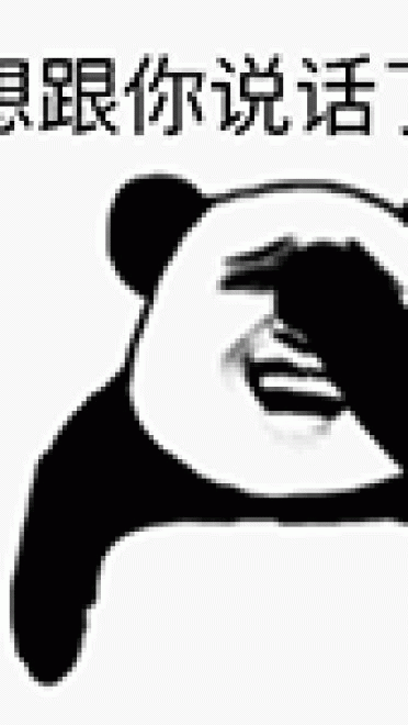 斗图必备表情包,金馆长全集