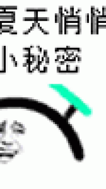 斗图必备表情包,金馆长全集