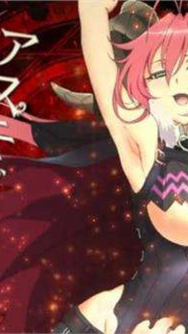 sin七大罪萌化主题