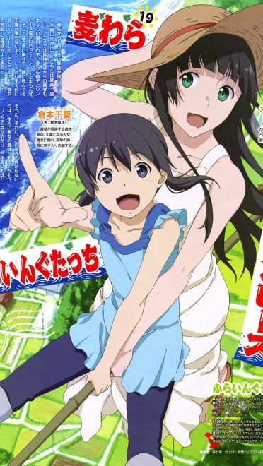 飞翔的魔女 精选高清手机壁纸下载