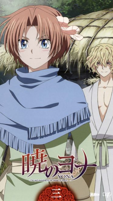 晨曦公主 精选手机壁纸合集(1)