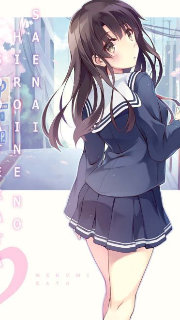 路人女主 加藤惠 P站精选手机壁纸合集