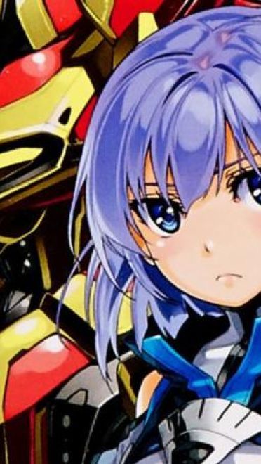 《骑士&魔法》艾尔涅斯帝·埃切贝里亚安卓萌化主题