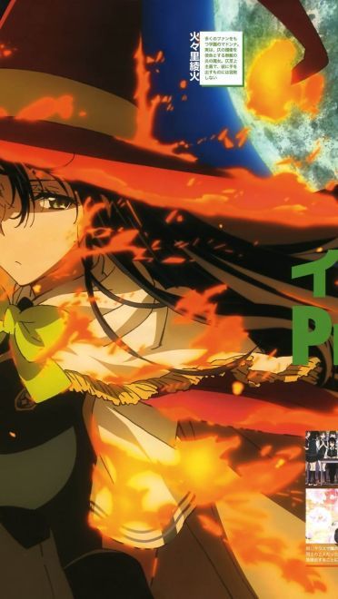 《魔女的使命》萌化安卓主题