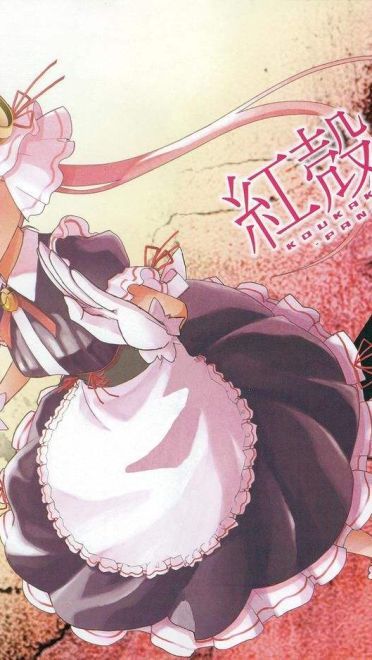 《红壳的潘多拉》萌化安卓主题