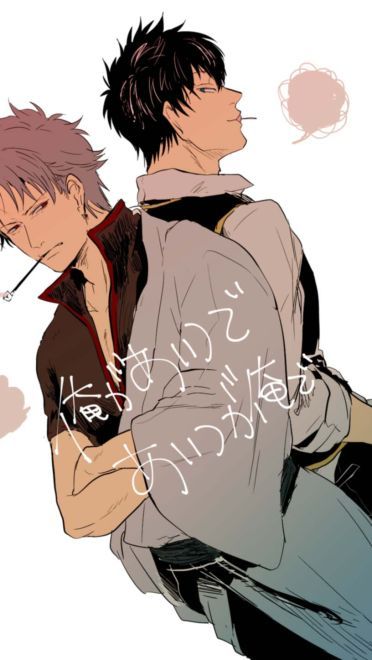 银魂 精选高清手机壁纸合集