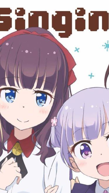 New Game! 精选电脑桌面壁纸合集