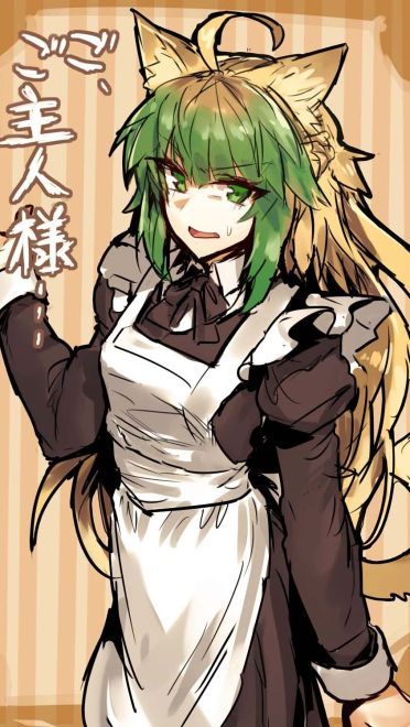 Fate/Apocrypha 阿塔兰忒 手机壁纸美图合集