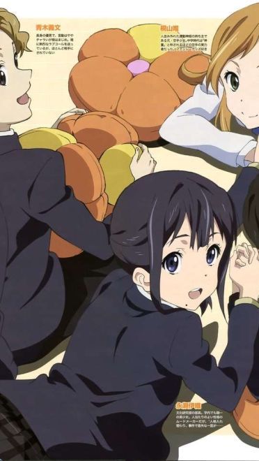 《恋爱随意链接》安卓萌化主题