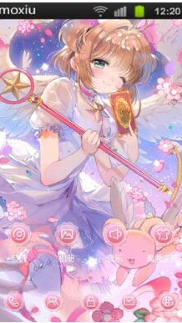 《百变小樱》木之本樱 萌化安卓手机主题