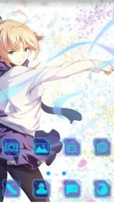 《Fate Zero》saber 萌化安卓手机主题