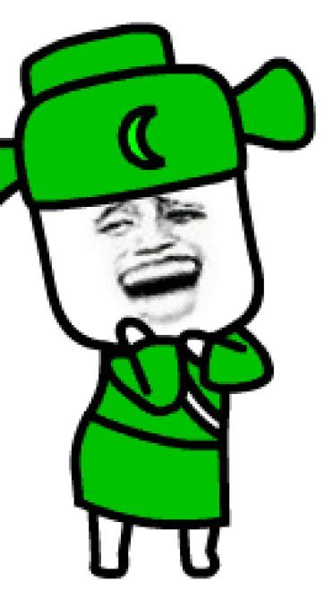 蘑菇头动态表情包 gif表情包