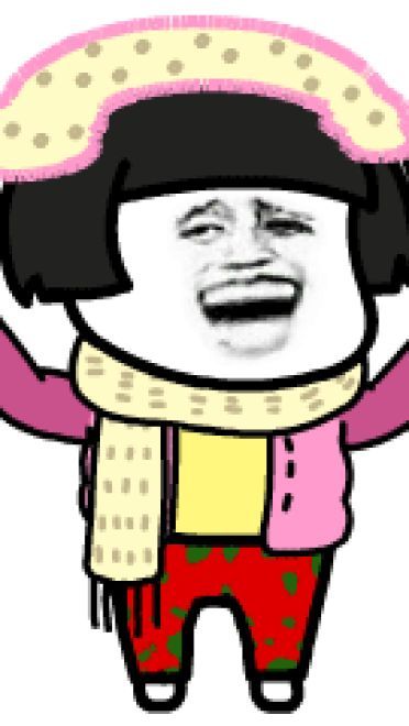 蘑菇头动态表情包 gif表情包