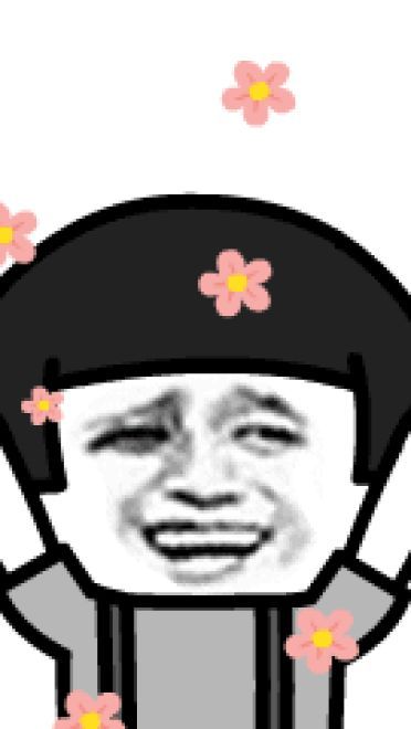 蘑菇头动态表情包 gif表情包