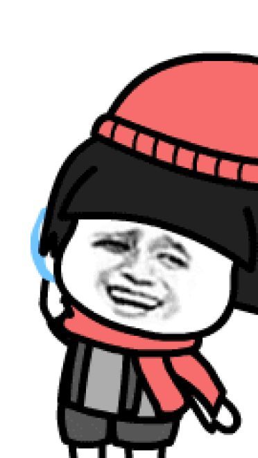 蘑菇头动态表情包 gif表情包