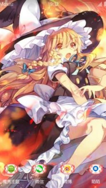 《东方Project》雾雨魔理沙 萌化手机主题