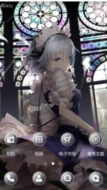 东方 十六夜咲夜 萌化手机主题