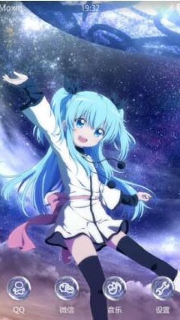 天体的秩序 诺埃尔 萌化手机主题