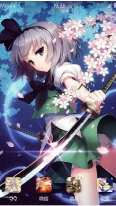 东方 魂魄妖梦 萌化手机主题