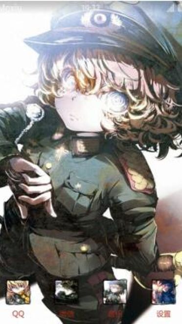 幼女战记 萌化手机主题