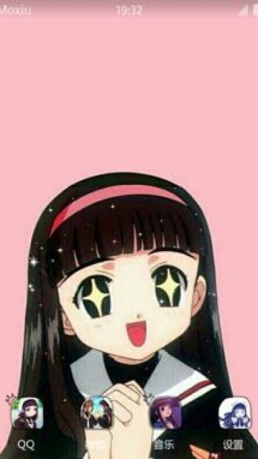 魔卡少女樱 大道寺知世 萌化手机主题