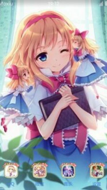 爱丽丝·玛格特罗依德 萌化手机主题