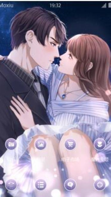 恋与制作人 萌化手机主题