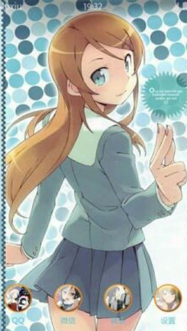 【我的妹妹哪有这么可爱】高坂桐乃 萌化手机主题