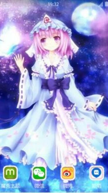 【东方Project】西行寺幽幽子 萌化手机主题