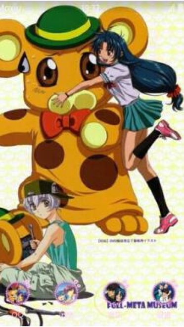 【全金属狂潮】 萌化手机主题