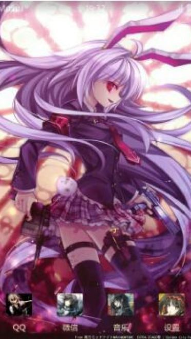 【铃仙·优昙华院·因幡】 手机主题