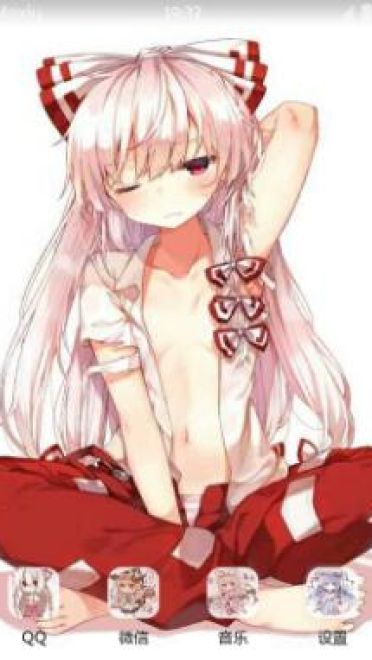 东方Project【藤原妹红】 萌化手机主题