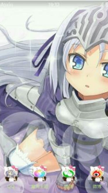 这个是僵尸吗【优克莉伍德·海尔赛兹】 萌化手机主题