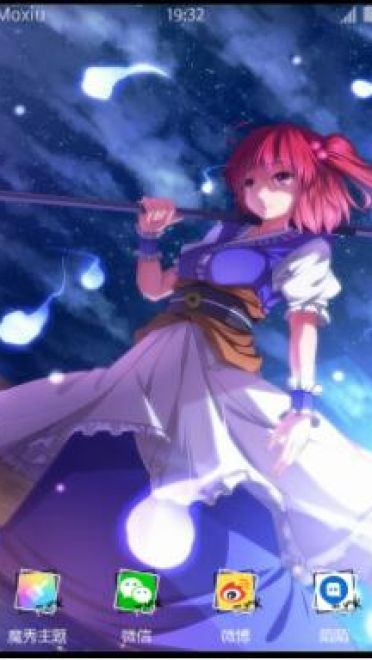 东方Project【小野冢小町】 萌化手机主题