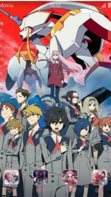 国家队 DARLING in the FRANXX 002 萌化手机主题