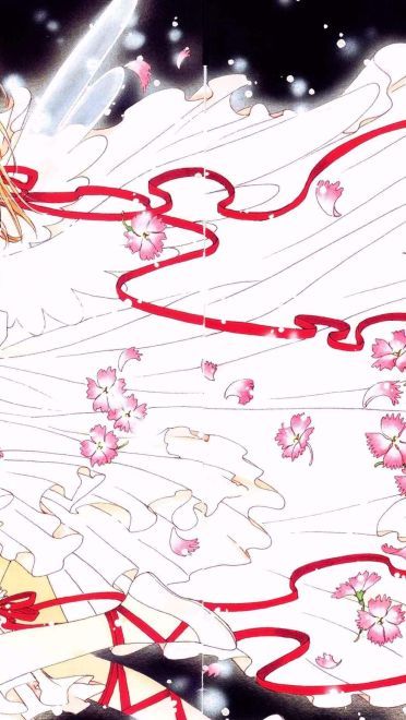 百变小樱之沉睡的梦 萌化手机主题