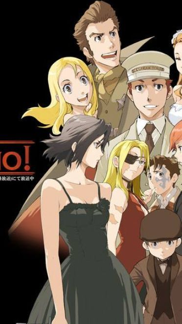 永生之酒萌化手机主题