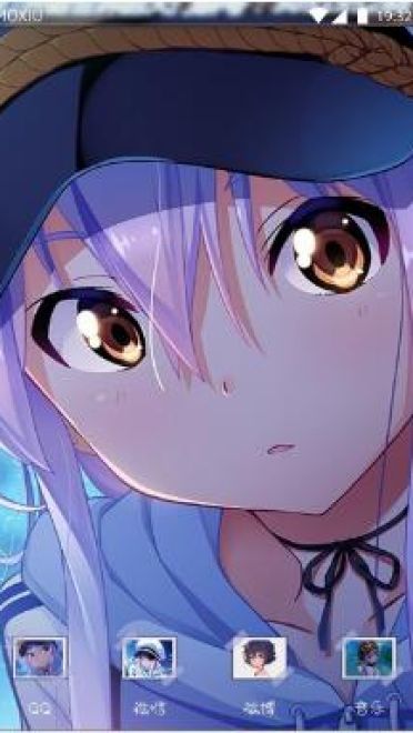 ISLAND 御原凛音 萌化手机主题