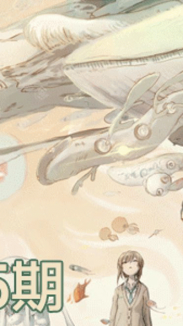 人要么迷人 要么乏味 动漫ipad平板壁纸20181015期(1)