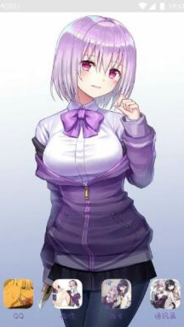 《电光超人古力特》新条茜 手机主题