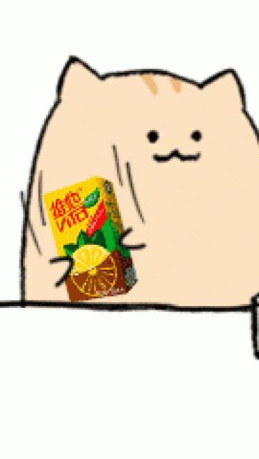 摇可乐的猫咪表情包