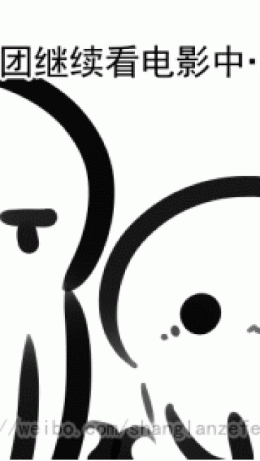 酚酞瓜Orz的第一期动态表情