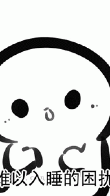 酚酞瓜Orz的第二期动态表情