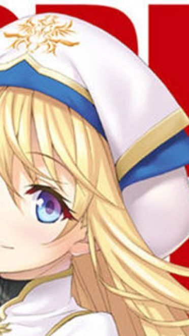 《哥布林杀手》哥布林杀手 手机主题