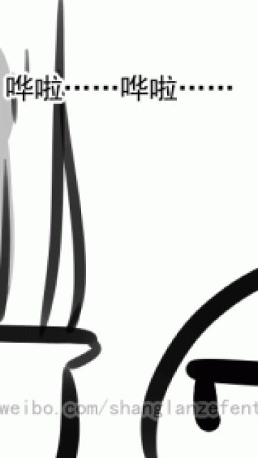 酚酞瓜Orz的第三期动态表情