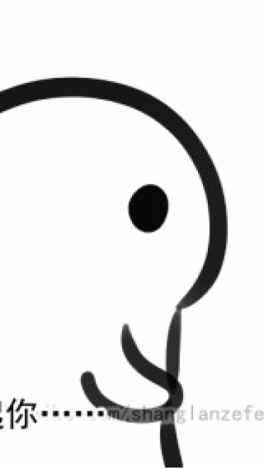 酚酞瓜Orz的第三期动态表情