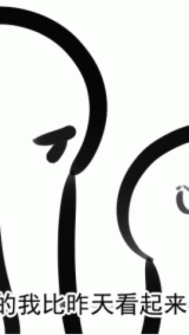 酚酞瓜Orz的第三期动态表情