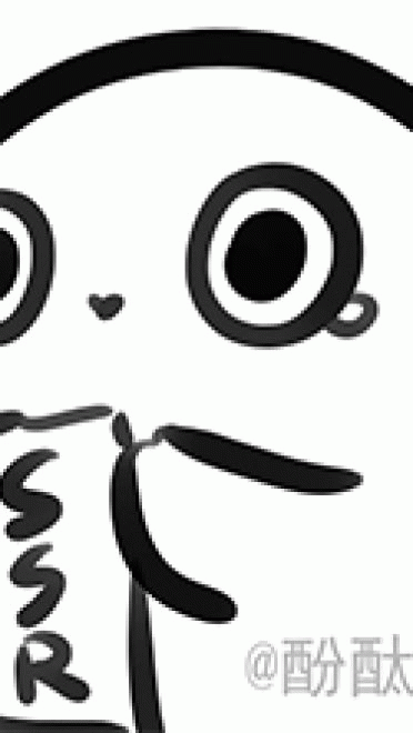 酚酞瓜Orz的第四期动态表情