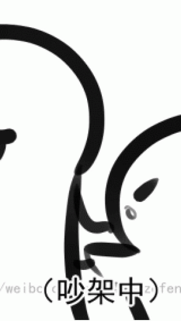 酚酞瓜Orz的第四期动态表情